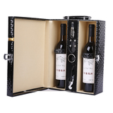 高档红酒盒钻石纹双支皮盒单支酒盒葡萄酒红酒包装盒酒具拉菲礼盒