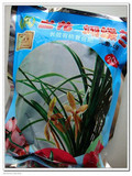 专用花卉     营养土 200克兰花是肥料 蝴蝶兰免邮营养液