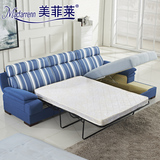 布艺多功能沙发床地中海客厅休闲贵妃家具储物沙发组合1.2 1.5米
