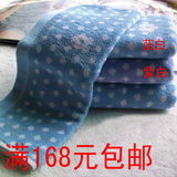 最新款XM025/XM026专柜正品欧林雅竹纤维毛巾童巾 方巾 面巾 抗菌