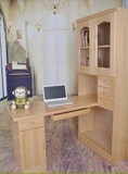 实木电脑桌组合 带书架 松木书桌书柜 组合 办公桌 写字台