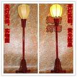 淘坊新中式古典实木红木卧室羊皮灯饰客厅书房落地灯具工程灯