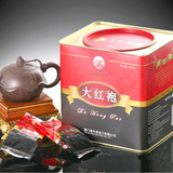 中粮★中茶/AT111大红袍/海堤牌特级乌龙茶/茶叶 礼品 礼品茶
