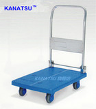 【希世】KANATSU品牌静音手推车PLA150ST-DX不锈钢平板车小推车