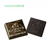 比利时代购godiva高迪瓦纯可可85%黑巧克力小薄 独立包装