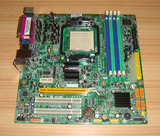 120元 联想AM2 AM3 L-A690 RS690M-LMM 690 主板 DDR2集成512M