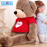 熊毛绒玩具泰迪熊正版抱枕公仔抱抱熊女生布娃娃玩偶大熊猫送女友