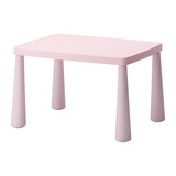 正品宜家代购玛莫特儿童桌学习桌幼儿园桌子塑料桌椅