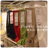 (免代购费)宜家代购 IKEA 代芙拉 纯棉床垫罩/床笠 多色 多尺寸