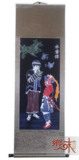 【乡味 贵州站】年货贵州少数民族手工艺品蜡染卷轴蜡染画