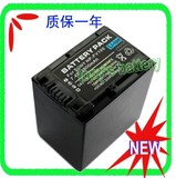 索尼SONY NP-FV100 FV90 HDR-CX12 HC5 CX210 CX150 SR68E 电池