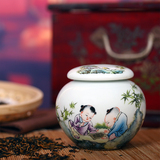 景德镇陶瓷器茶叶罐储茶罐密封罐保存罐瓷器罐子密封储物罐小号