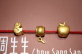 心思思香港代购周生生黄金charme符号路路通吊钥匙苹果转运珠