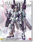 日本原装正品 万代 MG Unicorn 独角兽 全武装 全装备独角兽 现货