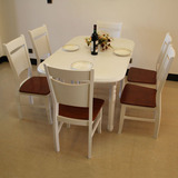 可拉伸橡木实木餐桌椅组合伸缩简易家具宜家1.4米多人餐桌特价