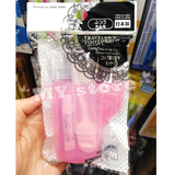 日本大创DAISO代购 旅行便携式 牙刷牙膏套装 带杯盒装 出差必备