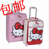包邮 实用HELLO KITTY韩版旅行李箱 拉杆箱 18寸22寸可爱时尚皮箱