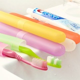 创意便携式洗漱牙刷盒牙具盒旅行旅游情侣保护牙刷架收纳盒牙刷套