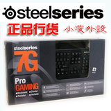 SteelSeries赛睿 7G 黑轴有线电竞 游戏机械键盘 全键无冲