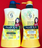 原装正品日本Kose/高丝 Salon Style 沙龙高保湿强效洗发水 550ml
