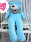 泰迪熊毛绒玩具熊抱抱熊超大公仔2.2米2.5米女友生日送礼物布娃娃