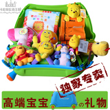 新生儿礼物婴儿玩具礼盒用品宝宝益智毛绒玩具满月周岁礼包礼盒装