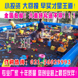 充气沙池 钓鱼池 儿童玩具玩沙池 充气沙滩池玩具 决明子沙池