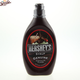 美国原装好时黑巧克力酱680g糖浆 可可冲饮咖啡甜品烘焙原料伴侣