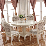 快餐桌椅家具住宅咖啡厅桌椅圆桌餐桌欧式餐桌椅组合田园象牙白桌