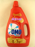 泰国进口正品 OMO/奥妙洗衣液 全自动高浓度 洗衣液 2000ML