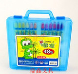 韩国东亚DONG-A嘟哩油画棒 48色塑料盒装 东亚油画棒