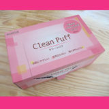 特日本丸三SELENA高品质100%天然棉化妆棉 卸妆保养美容棉1盒80枚