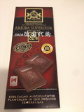 德国进口代购 J.D.Gross 81%黑巧克力 精选厄瓜多尔可可