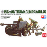 【3G模型】田宫军事拼装模型 35047 二战德国75MM反坦克炮含兵人