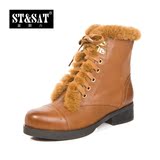 StSat星期六专柜方跟短靴短筒女鞋新品羊皮冬季靴子SS24S74D13