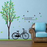 绿色单车树2片装可移除卧室客厅小清新墙壁装饰创意个性墙贴