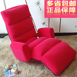特价韩式单人布艺懒人沙发床休闲沙发折叠沙发榻榻米飘窗扶手椅
