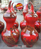 景德镇陶瓷 落地大花瓶 中国红 水墨国画山水 葫芦瓶68cm- 1.3米