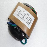 R型电源变压器 50W双18V+双9V R牛 音响变压器 铜线