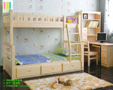 特价实木床 双层床 上下床 儿童床 1.5（书柜 书桌 椅子