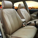 10-2016款进口大众夏朗凯路威迈特威T5专用全包皮革座套汽车坐