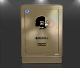 正品 艾斐堡3C保险箱天尚指纹家用办公包邮保险柜FDG-A1/D-60-TS
