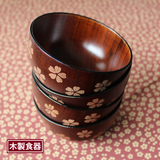 良器 创意碗套装 日式餐具木质餐具 日本木碗 日式和风樱花木质碗