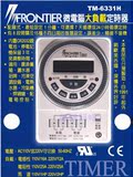 台湾威讯科技 FRONTIER TM-6331H 负载式数码定时器110V/220V 25A
