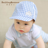 0-6-12个月春秋1-2岁宝宝帽子男童婴儿遮阳儿童小孩潮夏太阳帽