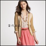 [柒月出品]100%山羊绒-女式米色系拼色V领羊绒衫开衫