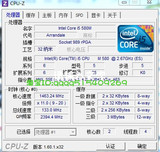 笔记本CPU I5-580M Q4QH ES正显K0步进 2.66-3.33G BGA转PGA