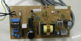 原装 实达 STAR NX500电源板 NX510 电源板 电路板　拆机件