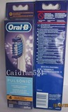 博朗Oral-B  S26 S15 电动牙刷Pulsonic 欧乐B SR32-4声波牙刷头