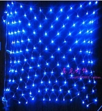 圣诞彩灯led网灯 彩灯灯串婚庆灯饰 装饰彩灯长1.5米*宽1.5米蓝色